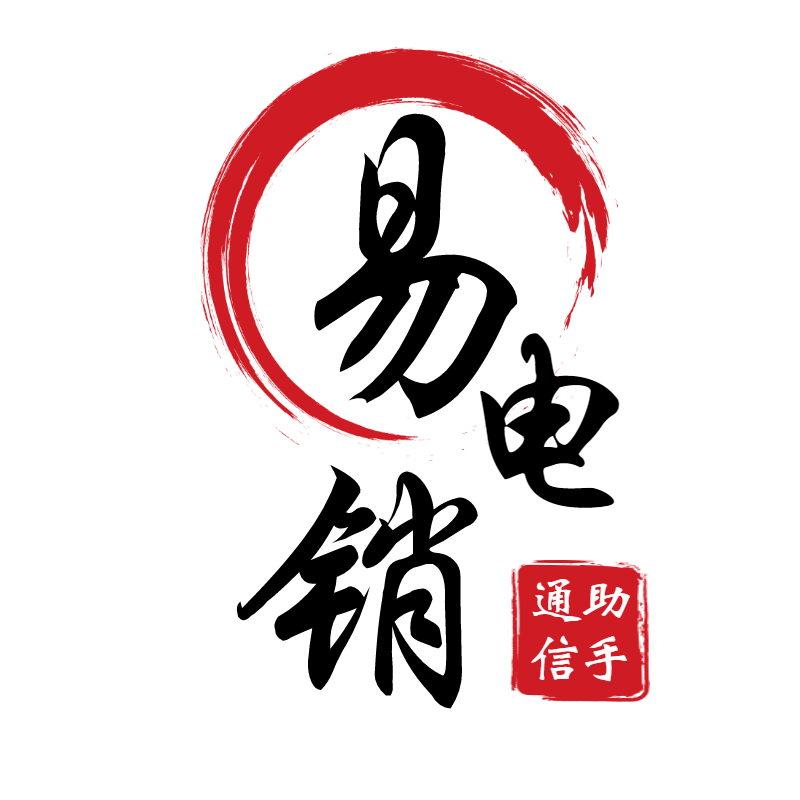 成都電銷卡辦理