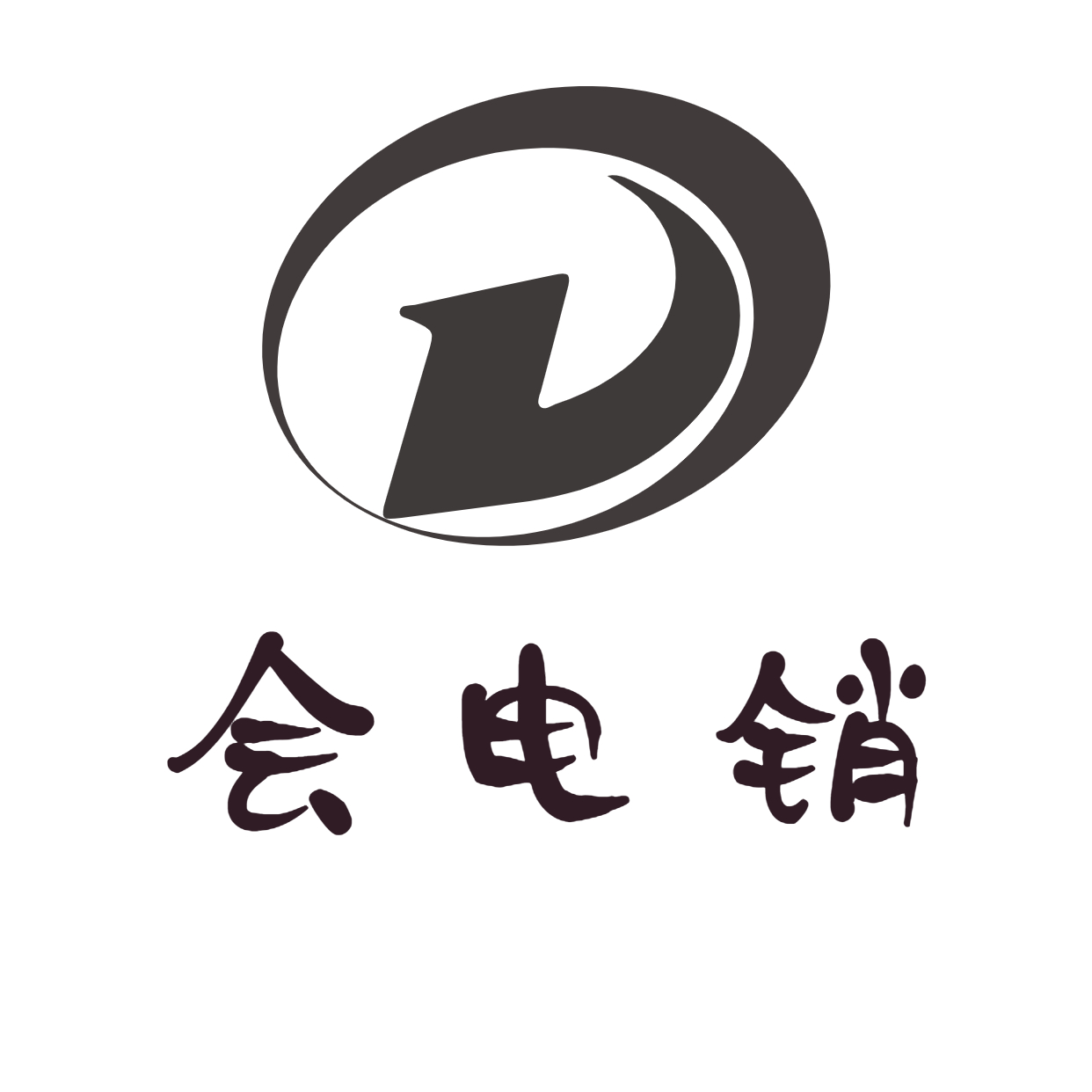 不封號電銷系統開發