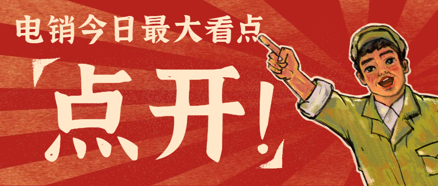云語(yǔ)辦理流程