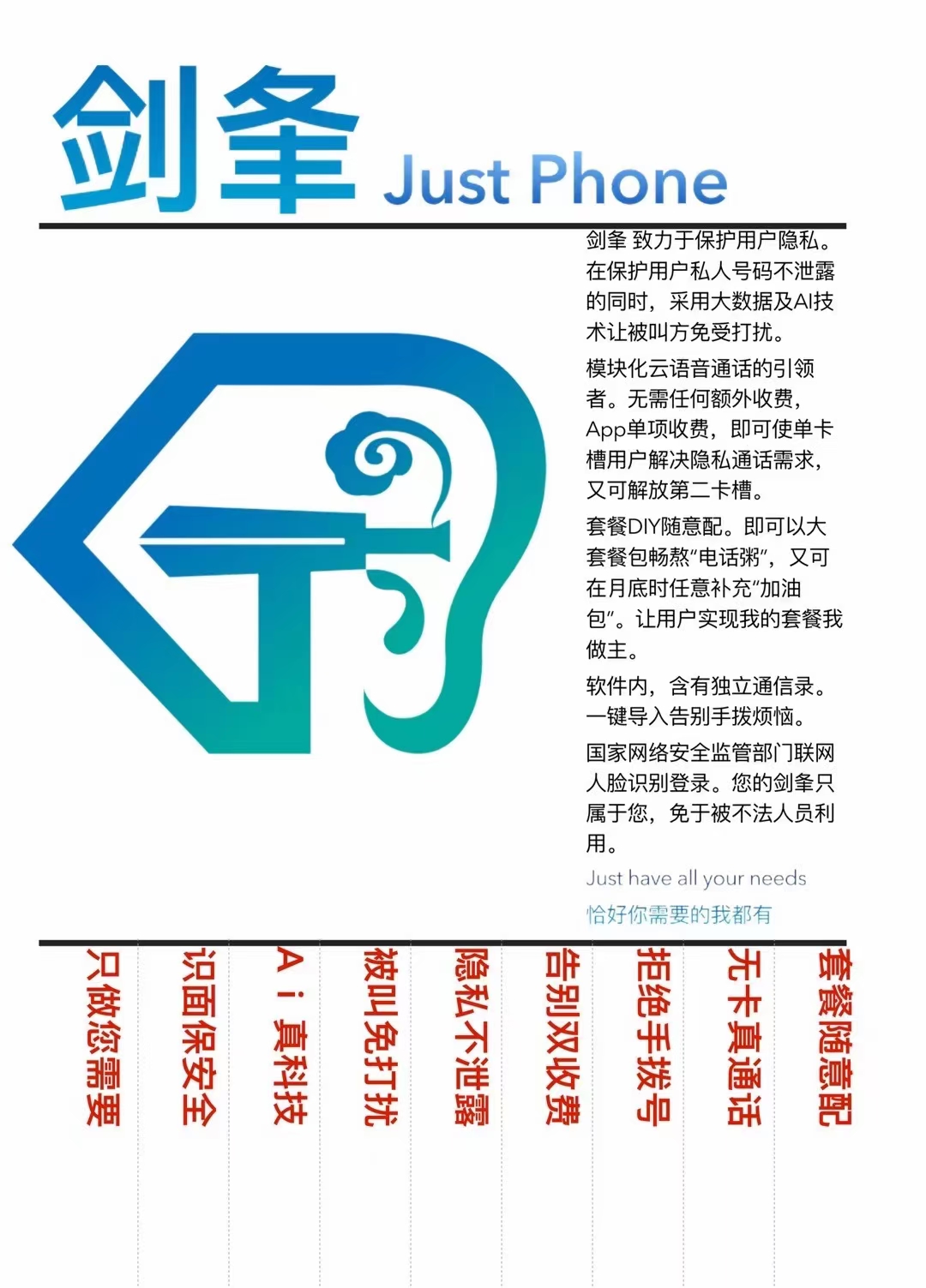 微信圖片_20210427190840.jpg