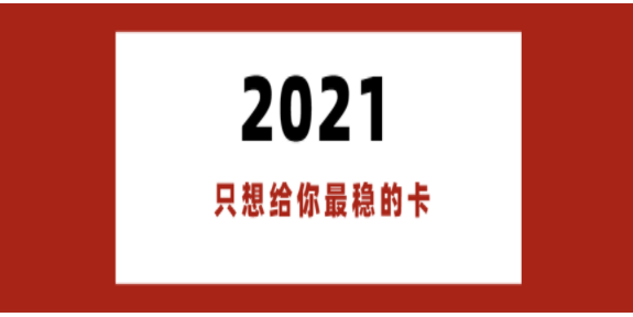 洛陽電銷防封系統(tǒng)