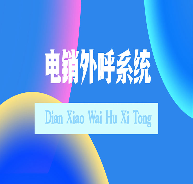 劍夆AXB系統
